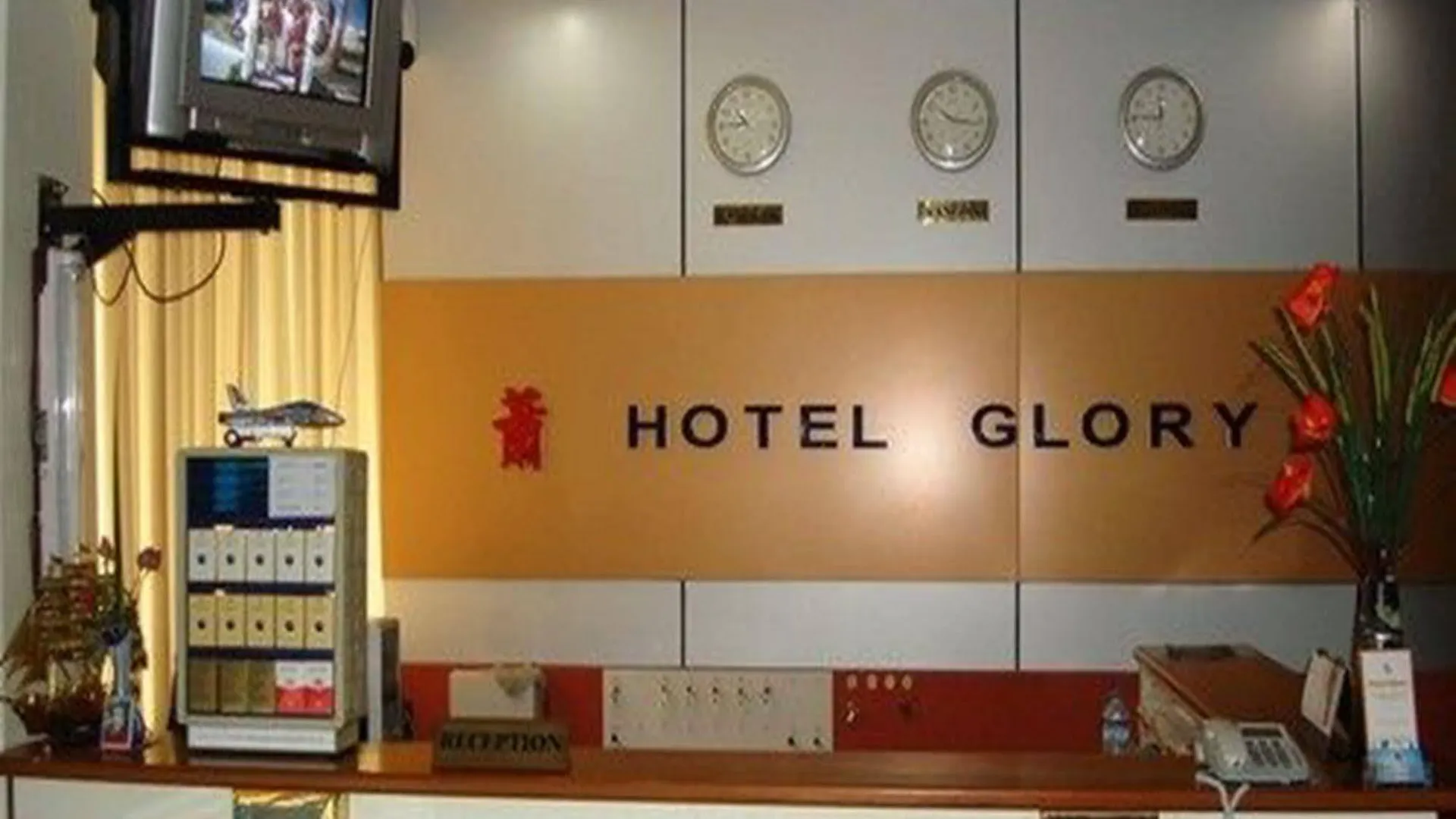 Hotel Glory Yangon